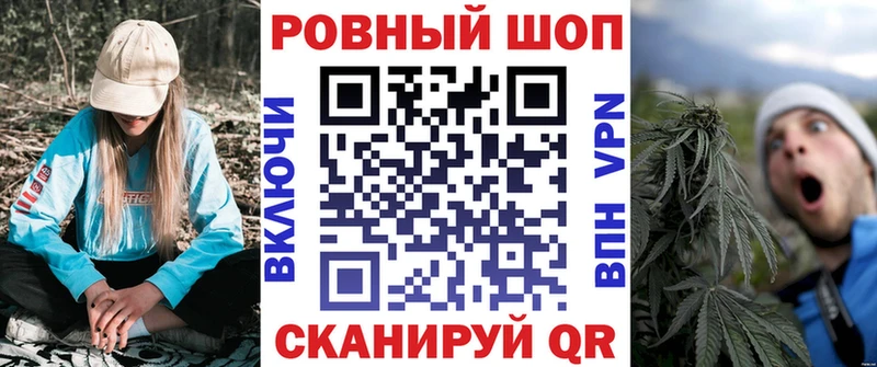 Где купить Орлов COCAIN  Марихуана  Меф  A-PVP  MDMA  ГАШ 