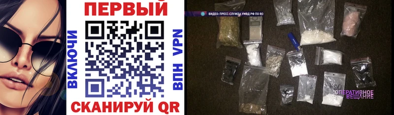 Amphetamine Premium  мега ссылка  Орлов 