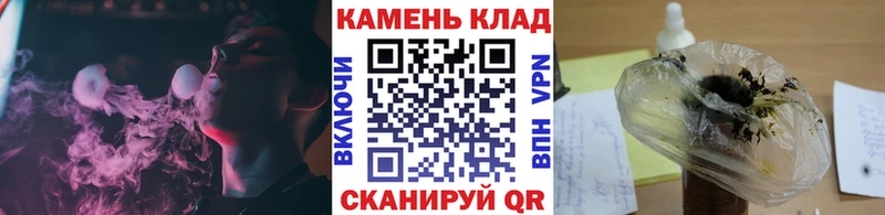 ГАШ убойный Орлов