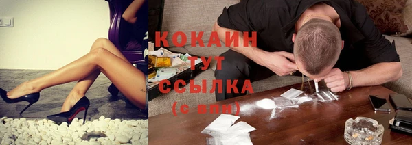 круглые Алексин