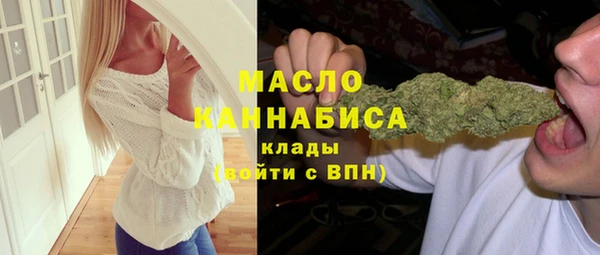 сатива Алексеевка