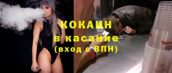 круглые Алексин