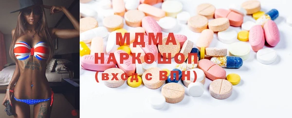 мдпв Нягань