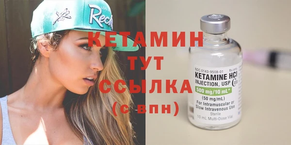 круглые Алексин
