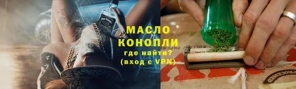 сатива Алексеевка