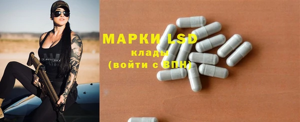 круглые Алексин