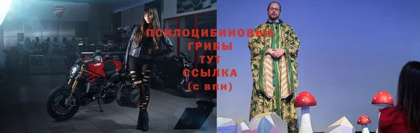 синтетический гашиш Алзамай