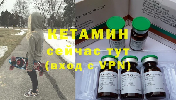 каннабис Няндома