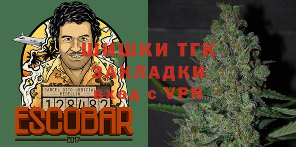 круглые Алексин