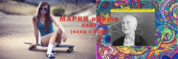 круглые Алексин