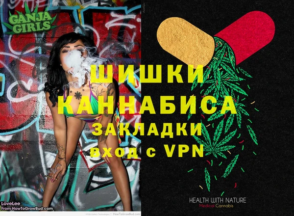 синтетический гашиш Алзамай