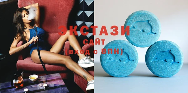 круглые Алексин