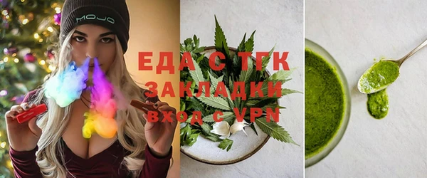круглые Нязепетровск