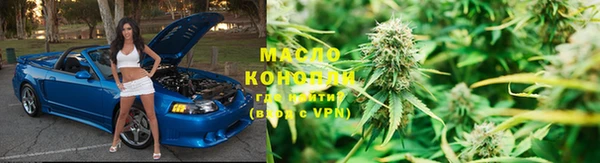 синтетический гашиш Алзамай