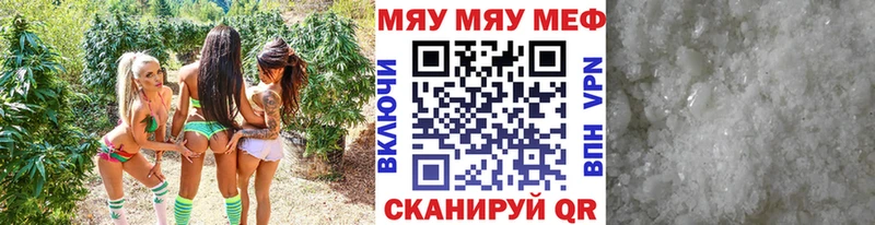 МЕФ 4 MMC  Орлов 