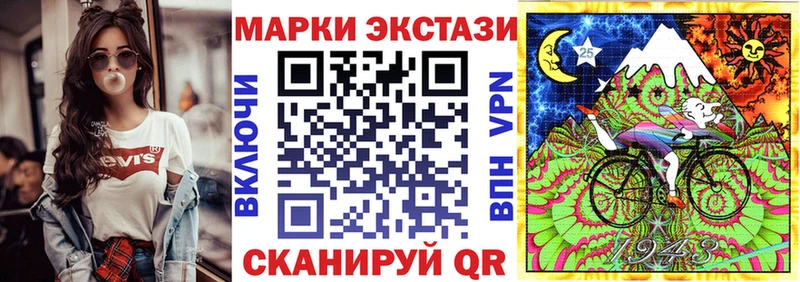 Марки N-bome 1500мкг  где купить наркотик  omg зеркало  Орлов 
